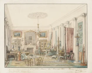 Ein Innenraum in Moskau